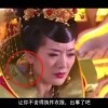49图库ios搜什么应用