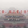 2019年118期的东方心经