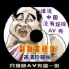 118图库彩图118论坛使用方法